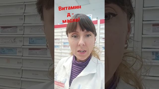 от насморка- лайфхак!