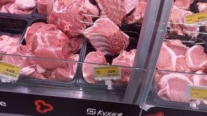 Краснодар - Семейный Магнит - цены на продукты - 01 июл 2023