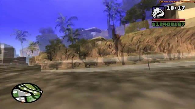 free running в gta смотреть онлайн