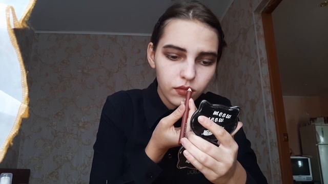 макияж Уэнсдэй Аддамс/образ уэнсдей смотреть онлайн