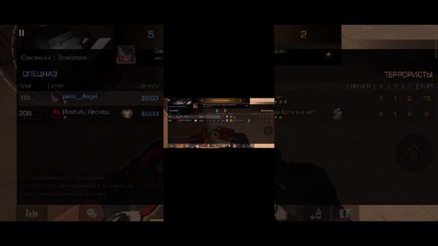 наказал Батов за их слова !! дал жёсткий Тап смотреть онлайн