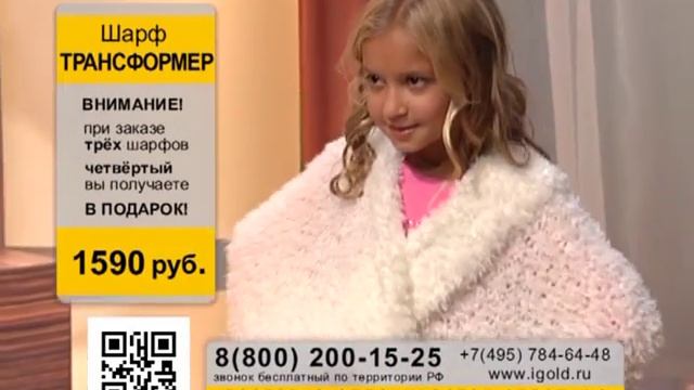 VTR-production ("Шарф-трансформер") смотреть онлайн