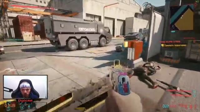ПРОХОДИМ НА 100% ВЛИВАЕМСЯ ПОТИХОНЕЧКУ [Cyberpunk 2077] смотреть онлайн