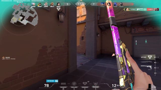 НОВЫЙ АГЕНТ В ВАЛОРАНТ?! ВАЛОРАНТ МОБАЙЛ! ВАЛОРАНТ ИНСАЙДЫ!