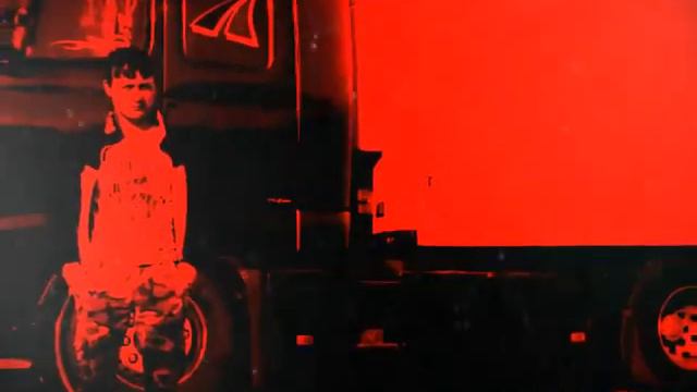 Жими смотреть онлайн