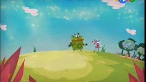 куми-куми легенда