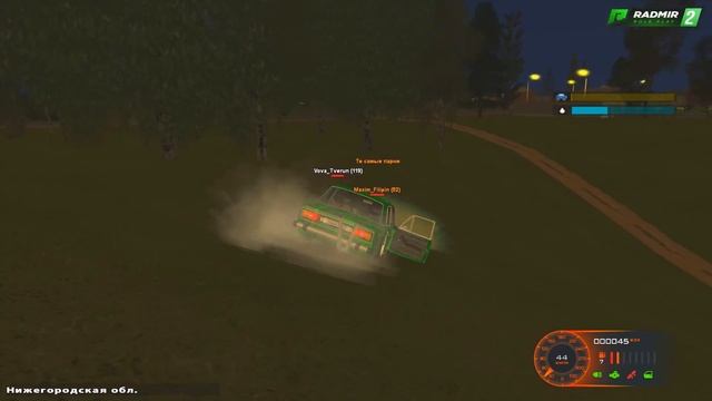 ШКОЛЬНИКИ В РОССИИ! ИЩЕМ КЛАД КОПТЕРОМ на ВОЕННКЕ и УКРАЛИ ЯЩИК - GTA: КРИМИНАЛЬНАЯ РОССИЯ (CRMP) смотреть онлайн