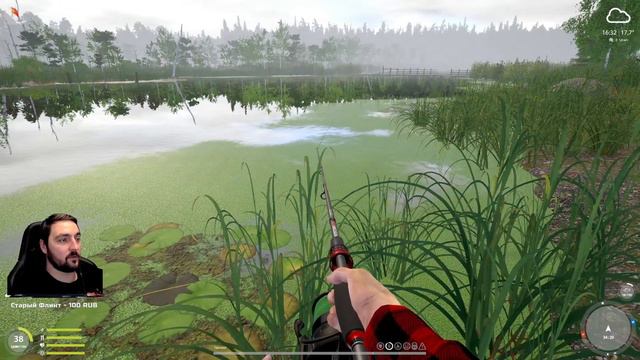 Проверяю точку на щуку / Старый Острог / Русская рыбалка 4 / #рр4 смотреть онлайн