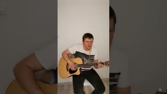 Звезда по имени солнце. Гитара с нуля 1 Урок. смотреть онлайн
