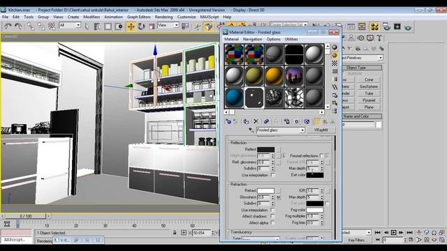 3Dmax Tutorial:How to make Designer Frosted glass in 3D max & VRay смотреть онлайн