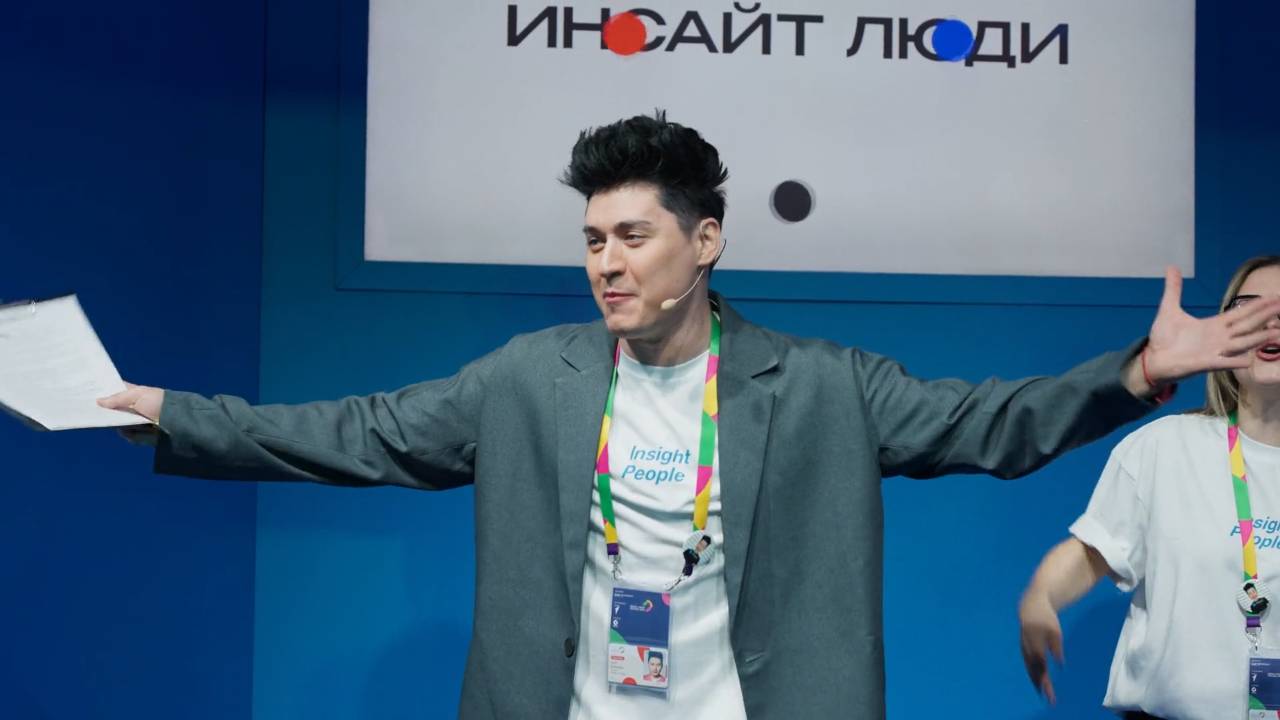 Дом молодежи «Вызов» | ВФМ 2024 смотреть онлайн