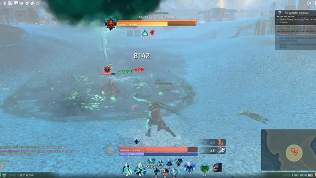 златные места в Skyforge, легкий фарм классовых искр - 1000 за час и 50к+ кредитов Лагерь Торнея смотреть онлайн