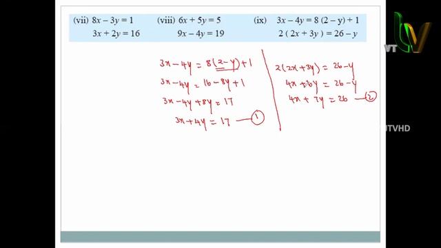 #கணிதம் #தரம்_10 #சமன்பாடுகள் #GIT Global Info Tech Institute #076 877 0881 смотреть онлайн