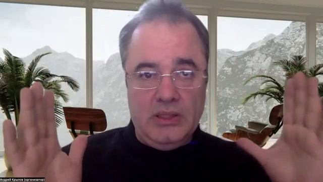 Вебинар "Методика кратного роста бизнеса в 2023 году" смотреть онлайн