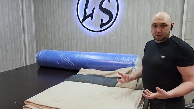 Качественный матрас, включает в себя так же великолепный сервис!