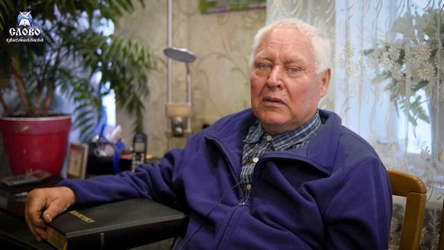 Представить Господу народ приготовленный. Василий Денисюк смотреть онлайн