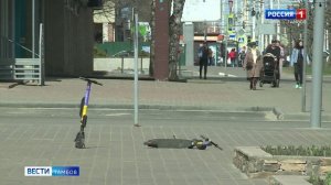 Водители электросамокатов выезжают на проезжие части/Вести Тамбов