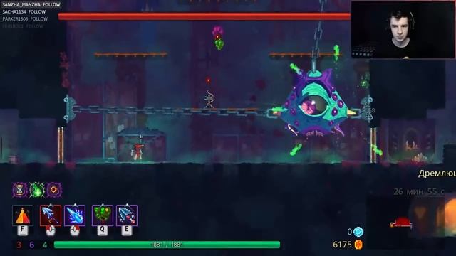 DEAD CELLS - ОБЗОР