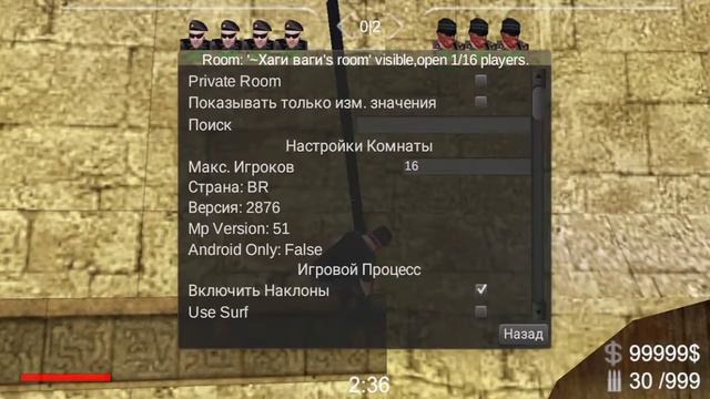 как получить скин в брутал страйк хаги ваги 100к брутал страйк