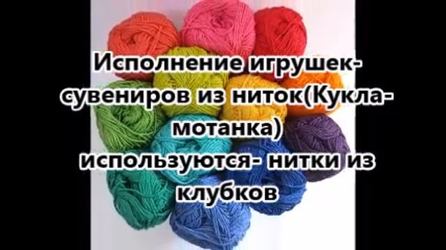 Кружок "Умелые ручки" ГБУ "СДЦ "Вдохновение". Педагог Крючкова Наталья Сергеевна смотреть онлайн