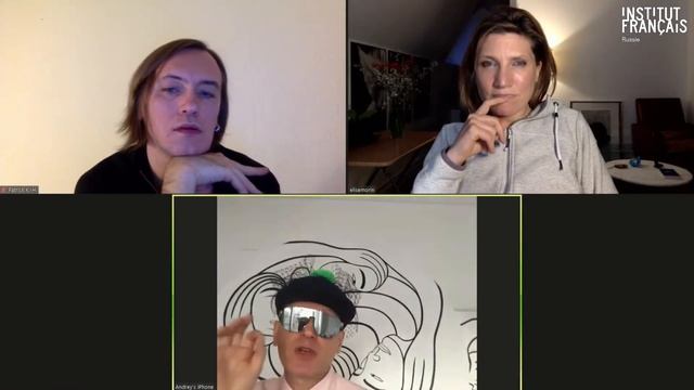 Curse of knowledge 2: Elise Morin смотреть онлайн