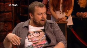 НЕ СПАТЬ!  Антон и Алексей. Во дворе.