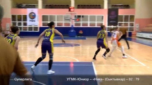 Баскетбольные дневники УГМК - 25 Октября 2018 г. смотреть онлайн
