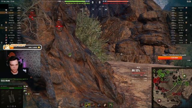 Три отметки на Обьект 430У! А этот танк не плох! смотреть онлайн