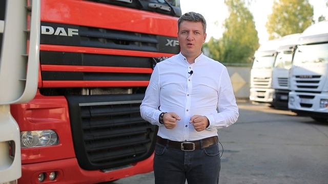 Что такое FTL? | Доставка грузов с полной загрузкой смотреть онлайн