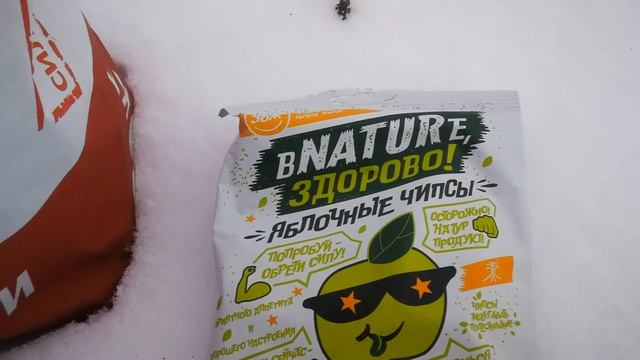 Уголь для мангала, гриля и барбекю. Снеки яблочные. смотреть онлайн