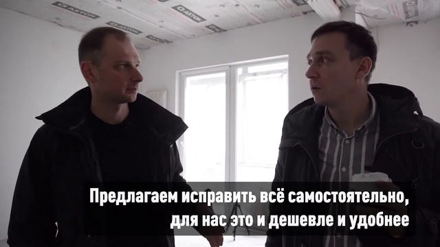 Раздвижные перегородки в квартире: как не допустить ошибок смотреть онлайн