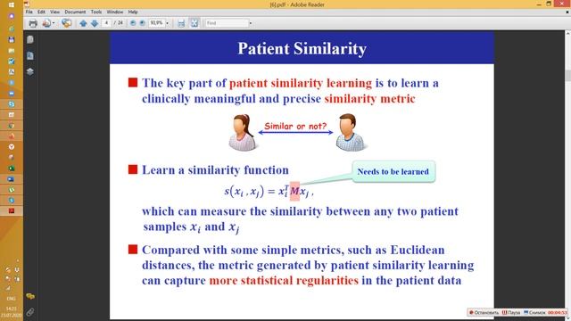 similarity learning 1 смотреть онлайн