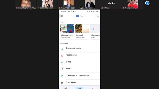 #RMAZFORCE Как освободить место на телефоне. смотреть онлайн