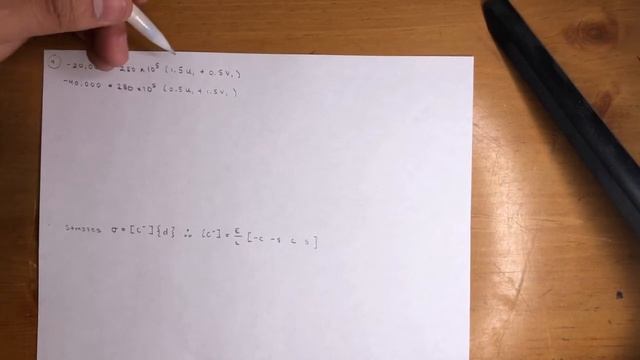 Finite Element Analysis - Determine the Horizontal and Vertical Displacement of Node 1 & the Stres смотреть онлайн