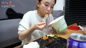 리얼먹방:) 편의점 먹방2탄!! 편스토랑 메뉴 털어오기★김치없인못살아ㅣKorean Convenience Store FoodㅣREAL SOUNDㅣASMR MUKBANGㅣ