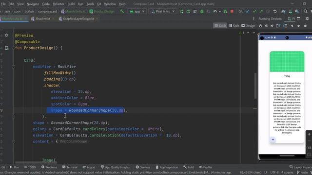 Jetpack Compose - Card View 2023 (Shadows and Elevation Color) смотреть онлайн