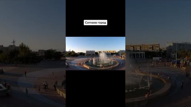 Улытауская область. город Сатпаев!!