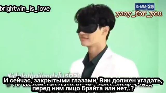 Рус саб Брайт и Вин БрайтВины rus sub смотреть онлайн