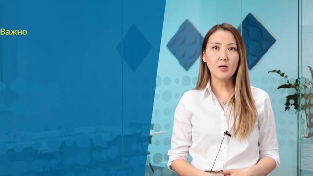 Итоги вебинара смотреть онлайн