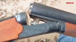 ТОЗ 25 это ружье ищут ВСЕ!