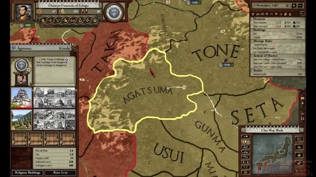 Sengoku - Геймплей смотреть онлайн