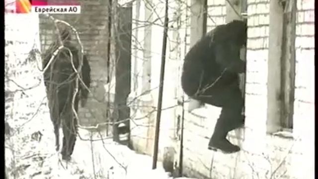 10 летнюю девочку, пропавшую в ЕАО, ищут полицейские, спасатели и волонтеры смотреть онлайн