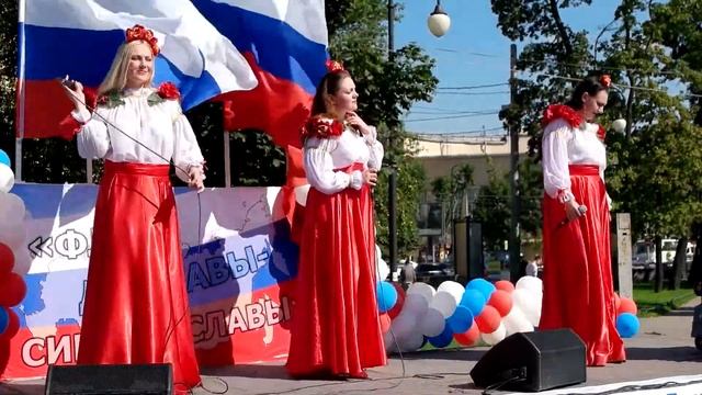 Ягода - Малина (Санкт-Петербург) смотреть онлайн