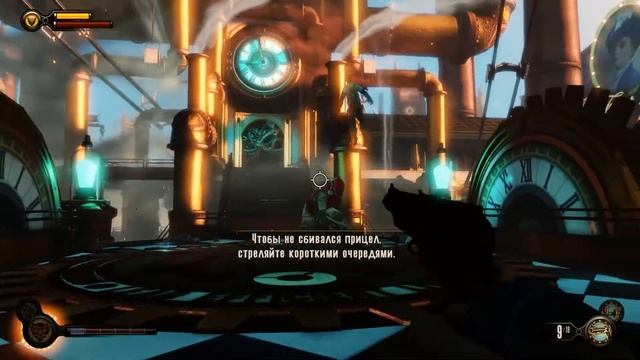 Прохождение Bioshock Infinite - Обратно на дирижабль (№12) смотреть онлайн