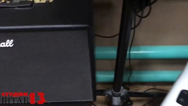 Репетиционная комната СЕВЕР 3.0 - демо | Хроники студииШТАБ13 смотреть онлайн