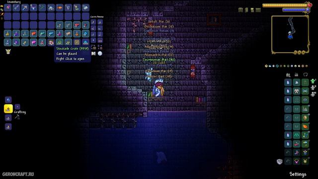 Как открыть Сундук Террарии в Нижнем Мире | Как открыть Сундук Террарии | Открытый Сундук Террария смотреть онлайн