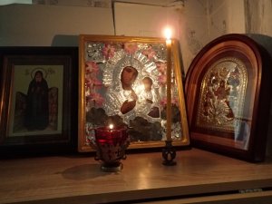 Молитвы утренние