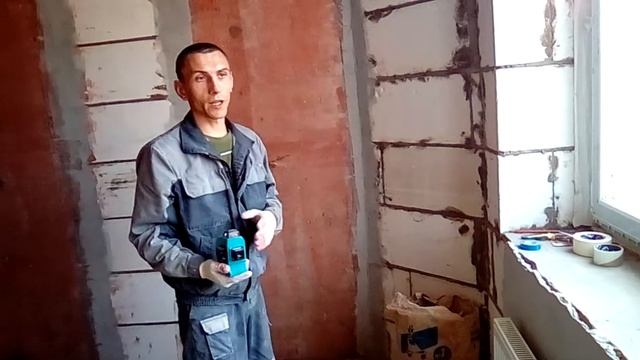 Отрицательный отзыв о лазере инструмакс смотреть онлайн