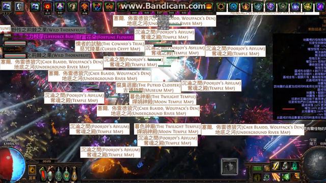 3.11 poe Summon vs 24 T4 feat. aura bot смотреть онлайн