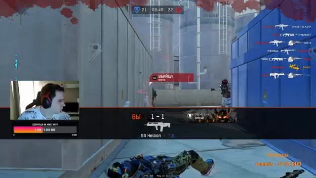 Рестрим PRO.Spring 2023 #warface смотреть онлайн